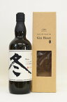 ＜アカヤネ・クラフトジン＞「冬　Fuyu」※晴耕雨読醸造元　720ml