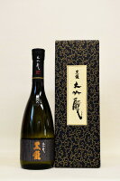 黒龍【大吟醸】720ml※箱入