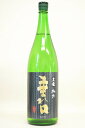 黒龍【純米吟醸】垂れ口 1800ml