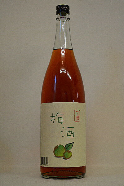 y~z 1800ml