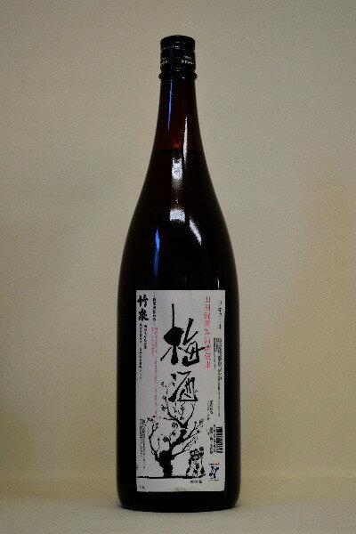 竹泉【梅酒】純米酒仕込み 1800ml