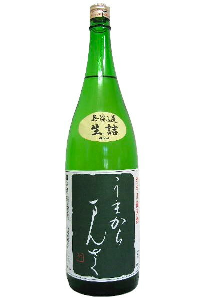 まんさくの花【純米酒】うまからまんさく1800mlギフト 御歳暮 御年賀