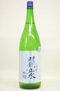 商品画像2