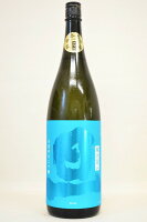 笹一酒造・旦-DAN-【純米大吟醸】愛山 山廃無濾過〔生原酒〕1800ml