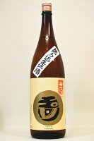 玉川【本醸造】自然仕込 山廃無濾過〔生原酒〕令和5年度醸造 1800ml