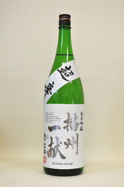 播州一献超辛口山田錦1800ml