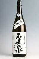 不老泉【純米吟醸】山廃仕込 中汲み無濾過〔生原酒〕720ml