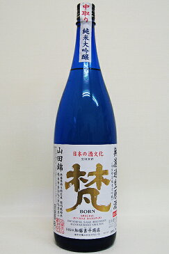 合資会社　加藤吉平商店梵・純米大吟醸「無ろ過生原酒」1800ml