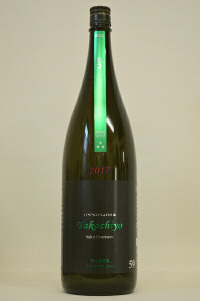 ＜令和2年度所造・現在新ラベル＞Takachiyo　純米吟醸　扁平精米59　美山錦　1800ml高千代酒造