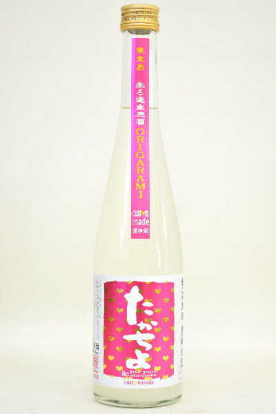 高千代酒造【純米吟醸】たかちよ おりがらみ〔生酒〕 500mlのサムネイル