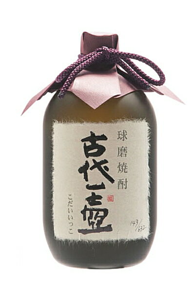 〈限定品〉本格焼酎【米焼酎】「古代一壺」（こだいいっこ）100%古酒 38度 720ml