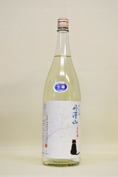 丹澤山（「隆」醸造元）「純米酒　阿波山田錦70％」低アルコール生原酒　1800ml