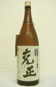 商品画像3