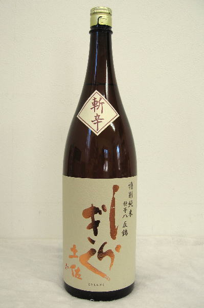 ں餮̽ơۻ¿ Ȭȿ 1800ml