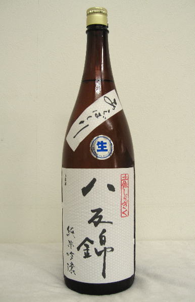 ں餮ڽƶۤФ5ǯپ¤ 720ml