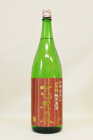 志太泉【純米】ひやおろし原酒〔火入〕1800ml