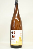 杉錦【純米酒】生もと90〔火入れ〕1800ml