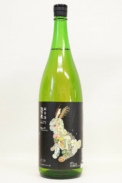 諏訪泉【純米酒】1800ml