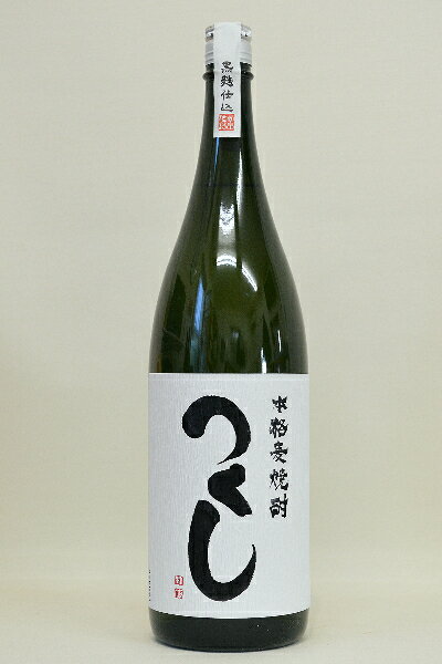 【麦焼酎】本格麦焼酎「つくし」白ラベル25度のサムネイル