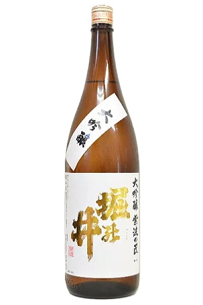 堀の井【大吟醸】紫波（しわ）の匠1800ml