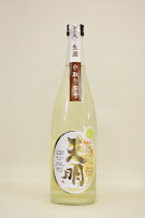 天明【純米酒】初しぼり「中取り零号」〔生酒〕令和5年新酒 720ml