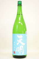 天明【純米】空色の天明〔生酒〕1800ml