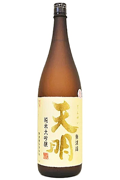 商品画像1