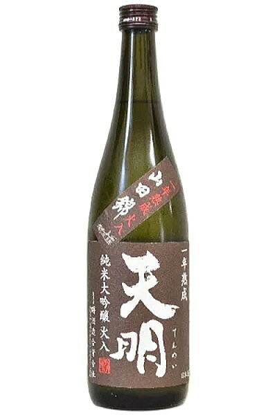 氷温で1年間、生のまま熟成させ、その後1回火入した商品です。山田本来の旨味と天明特有の酸が特徴で、料理の寄り添う食中酒として最適です。 〔容量〕720ml 〔使用米〕山田錦 〔精米歩合〕50% 〔アルコール度数〕16% ★この商品はにつきましては、夏季（6月〜9月）の発送は クール便を推奨しております。 是非クール便をご指定ください。◆曙酒造合資会社◆ 福島県河沼郡会津坂下町字戌亥乙2