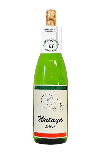 R7年9月出荷分・綿屋「Watay...
