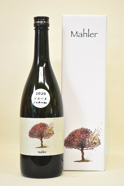 ڰȬ Mahler(ޡ顼30 720ml