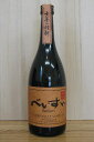 ◆【麦焼酎】べいすん 25度 720ml