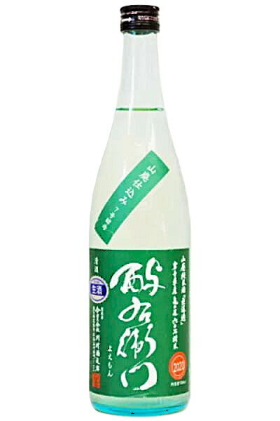 南部関【純米酒】「酔右衛門」山廃　亀の尾60%[生原酒]令和6年度醸造