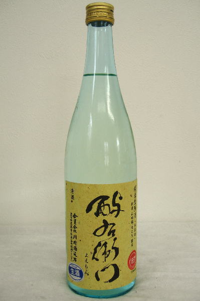 南部関【純米酒】酔右衛門直汲み 阿波山田錦70%[生原酒]令和2年度醸造　720ml