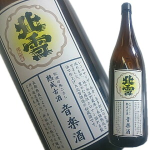 【北雪】超大辛口　超熟古酒　「音楽酒」1800ml×6本まとめ買いで、お得な【送料無料】♪一流アーティストの音楽で「熟成」！即発送できます【佐渡・ほくせつ】