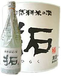 【金鶴】純米　拓(ひらく)720ml【2年連続金賞受賞蔵】米からこだわる本物の手造り!即発送できます【佐渡・加藤酒造店・きんつる】