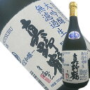 新発売！【真野鶴】大吟醸無ろ過生原酒　720ml箱付このクラスで破格のお値段です【尾畑酒造・まのづる】