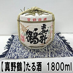 https://thumbnail.image.rakuten.co.jp/@0_mall/sakesado/cabinet/s-300-300/m-taru-480-1.jpg