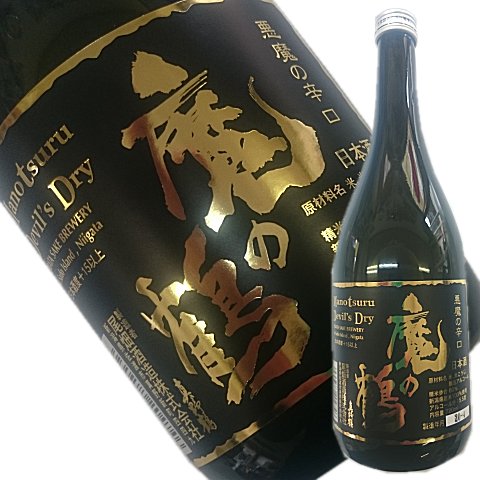 真野鶴 【真野鶴】魔の鶴　デビルドライ「大人の辛口」720ml×6本まとめ買いで、お得な【送料無料】♪辛口ファンにはたまらない逸品！即発送できます【尾畑酒造・まのづる】