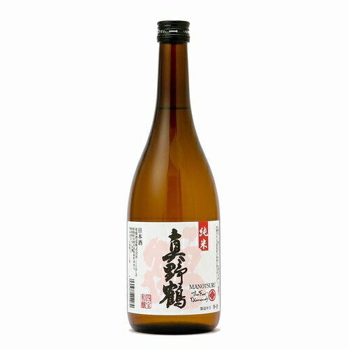 真野鶴 【真野鶴】純米酒　「鶴」720ml低価格でこんなに美味しい純米酒！即発送できます【尾畑酒造・まのづる】