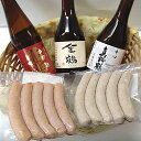 送料無料【限定販売】地酒とゴールドソーセージセット へんじんもっこ・焼きソーセージ・あらびきウインナー(金メダル獲得)佐渡の地酒3本セット へんじんもっこ+北雪...