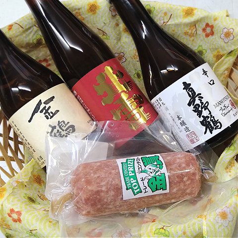 真野鶴 送料無料【限定販売】地酒とチャンピオンサラミセット　へんじんもっこ・たまとろサラミ（国際大会3年連続金賞受賞）佐渡の地酒3本セット　へんじんもっこ＋北雪・金鶴・真野鶴を3980円　お歳暮ギフト 父の日　内祝 誕生日 お中元 お試し 佐渡