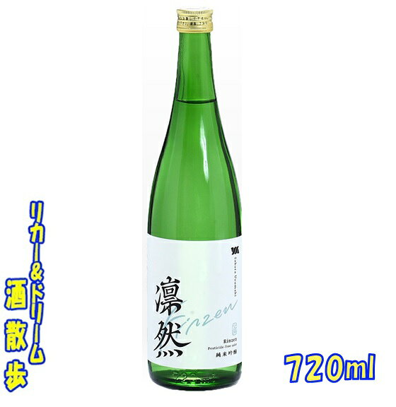 商品画像3