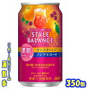 アサヒ　スタイルバランス 　　素肌サポート　カシスオレンジ 　　　　（届出番号：H1029）350ml　24本 カシスとオレンジの甘味と酸味がしっかり感じられる バランスの良い味わいです。 「カロリーゼロ※」「糖類ゼロ※」はもちろん、食事の脂肪や 糖分の吸収を抑える機能があることが報告されている 難消化性デキストリン（食物繊維）を配合しております。 届出表示 本品には、パイナップル由来グルコシルセラミドが含まれます。 パイナップル由来グルコシルセラミドには、肌が乾燥しがちな方の 肌の潤いを守るのを助ける機能があることが報告されています。 ----------------------------------------------------- 1日当たりの摂取目安量 1本（350ml） ----------------------------------------------------- 摂取の方法 お食事の際に1日1回1本を目安にお飲みください。 ----------------------------------------------------- 摂取上の注意 多量摂取により、疾病が治癒したり、より健康が増進できる ものではありません。 39ショップ対象外商品です。 商品説明 商品名 スタイルバランス　素肌サポート　カシスオレンジ 原材料 食物繊維（国内製造）、セラミド含有パイナップル果実エキス／酸味料、炭酸、香料、甘味料（アセスルファムK、アスパルテーム・L‐フェニルアラニン化合物、スクラロース）、カラメル色素、野菜色素、乳化剤、（一部に大豆を含む） アルコール度 0.0％ 内容量 350ml 24本 製造元 アサヒビール株式会社 保存方法 直射日光や高温多湿の場所をさけて 保存してください。 栄養成分表示（100mlあたり） エネルギー 　0Kcal たんぱく質 　0.0g 脂　質 　0.0g 炭水化物 　3.2～4.6g 糖　質 　2.5g 食物繊維 　0.7～2.1g 食塩相当量 　0～0.6g 機能性関与成分 パイナップル由来グルコシルセラミド　1.2mg JANコード　4904230062943 4904230062950 350ml缶×24本 入りです。 ※同梱は2ケースまでとなります。