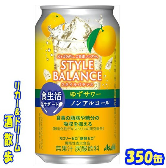 ҡХ󥹿襵ݡȡ椺350ml̡24ܥҥӡϽֹ桧I73