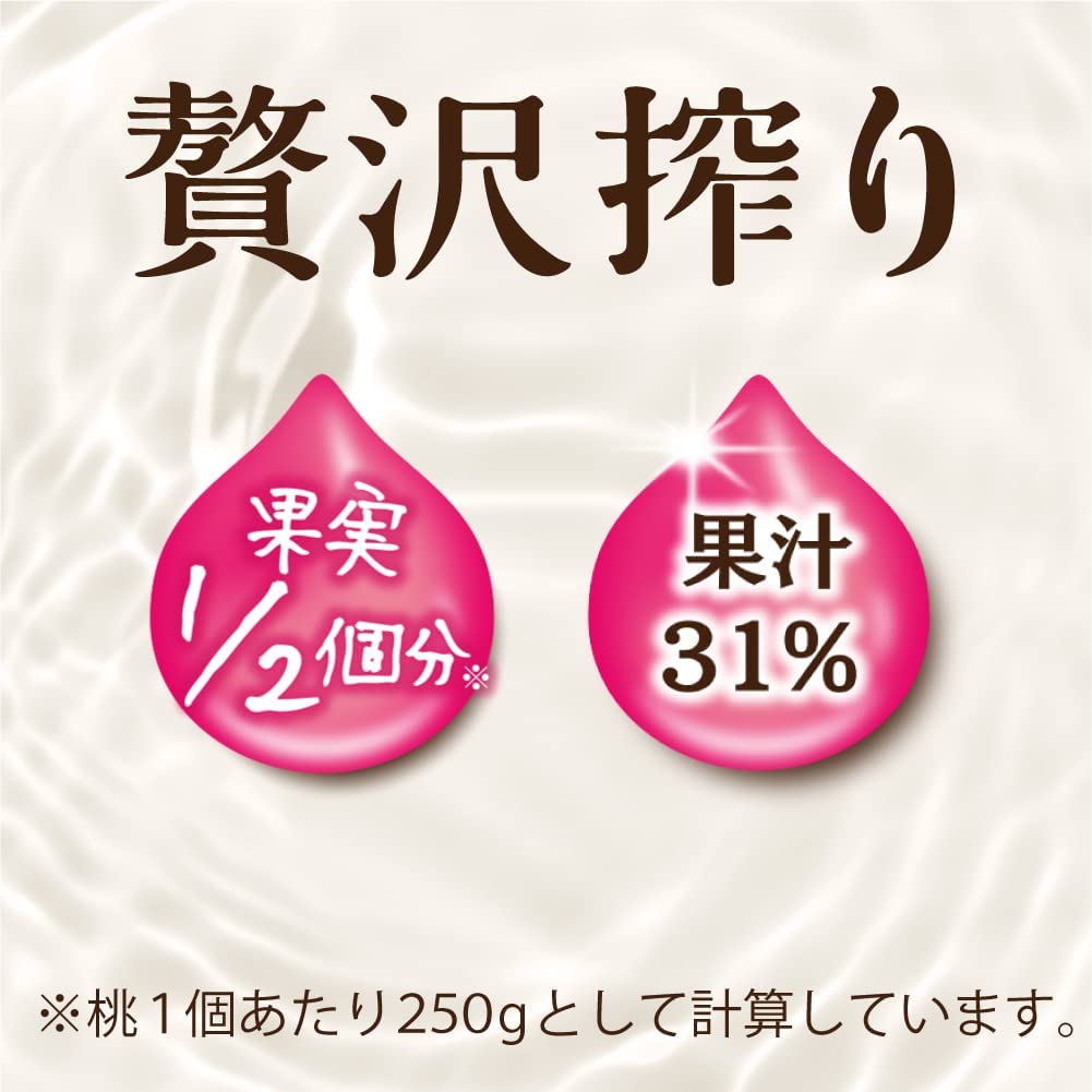 アサヒ　贅沢搾り　桃 350缶　1ケース　24本入りアサヒビール【楽天プレミアム対象】