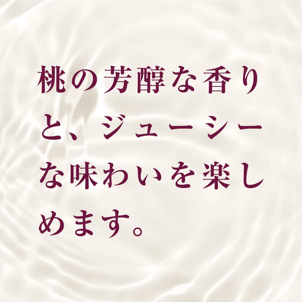 アサヒ　贅沢搾り　桃 350缶　1ケース　24本入りアサヒビール【楽天プレミアム対象】