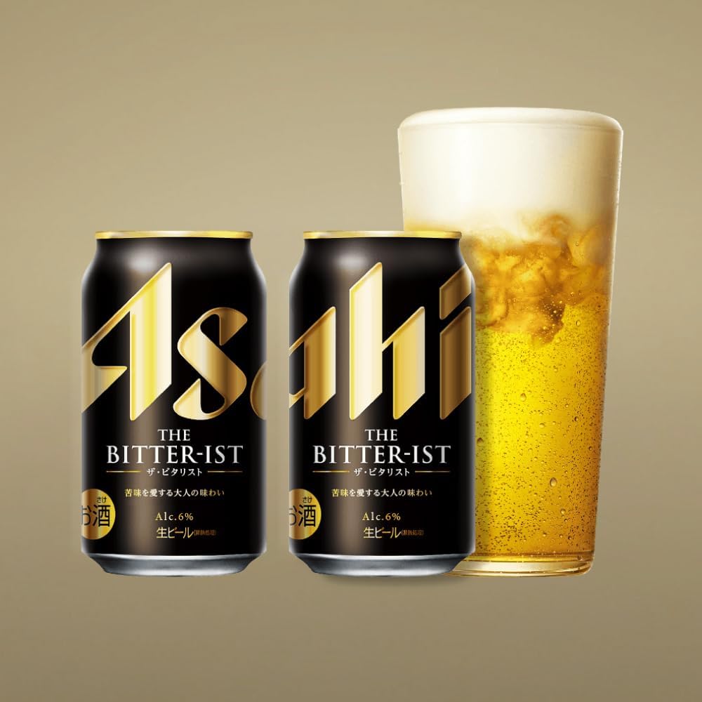 アサヒ　ザ・ビタリスト500缶　1ケース　24本入りアサヒビール【楽天プレミアム対象】