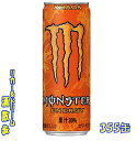 アサヒ モンスターエナジー カオス 355缶 24本アサヒ飲料【楽天プレミアム対象】