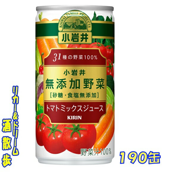 ●3数量限定【3ケースで送料無料　北海道・沖縄・東北は対象外