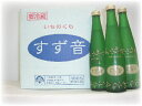 商品画像2